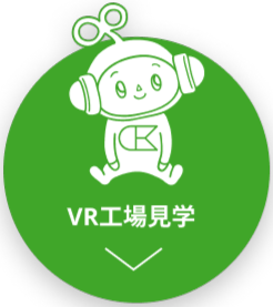VR